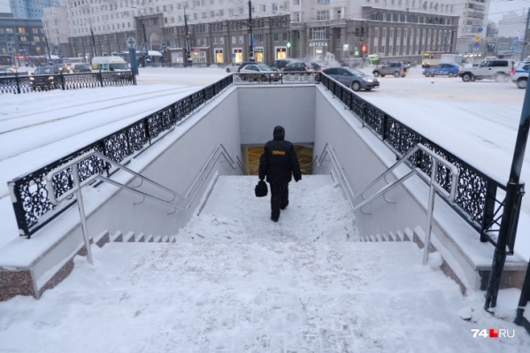 А вы за подземки? А вы за подземки?