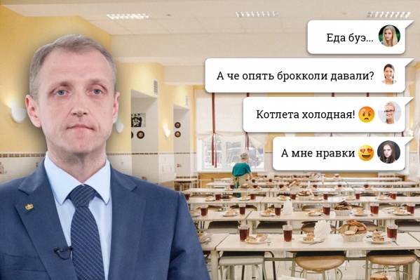 Мы заранее задали вопросы родителей Алексею Райдеру. А узнав ответы, немного пофантазировали, как бы он переписывался с тюменцами Мы заранее задали вопросы родителей Алексею Райдеру. А узнав ответы, немного пофантазировали, как бы он переписывался с тюменцами