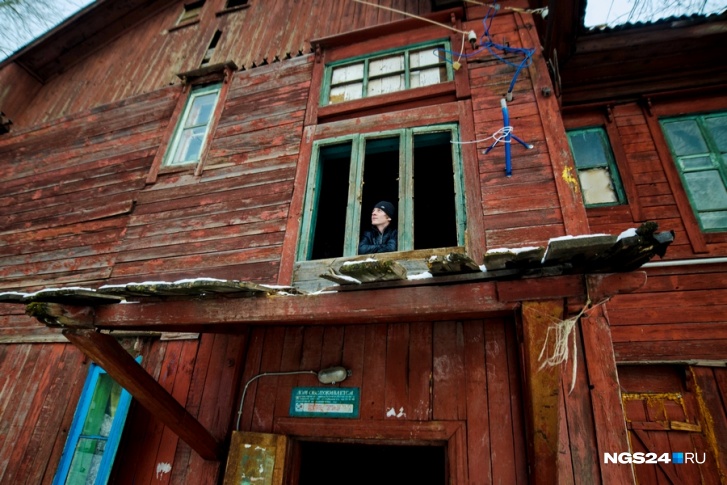 В Лесосибирске насчитывается 270 деревянных бараков