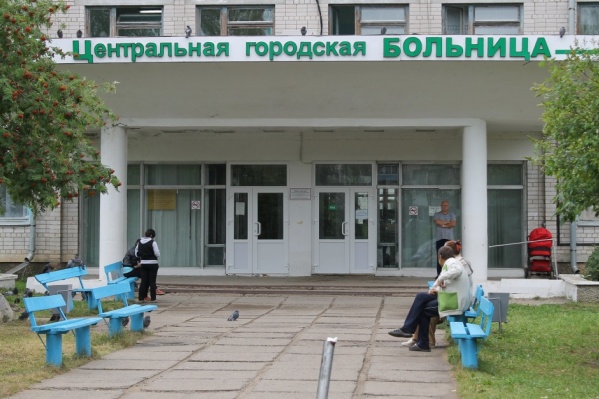 Медики котласской больницы осмотрели <nobr class="_">13 детей —</nobr> одного отправили лечить в Коряжму Медики котласской больницы осмотрели <nobr class="_">13 детей —</nobr> одного отправили лечить в Коряжму