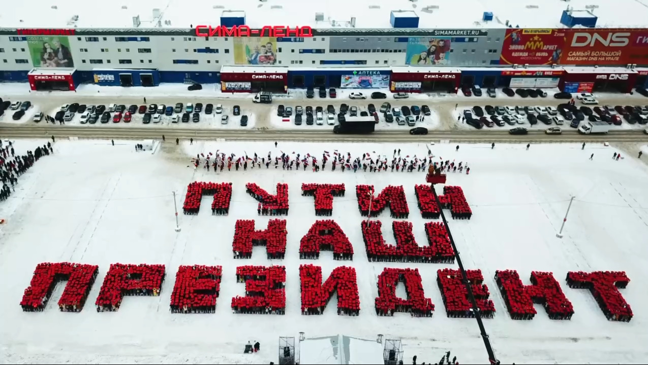 «Сима-ленд» устроил в поддержку Путина несанкционированное шествие тысяч людей вокруг своего офиса