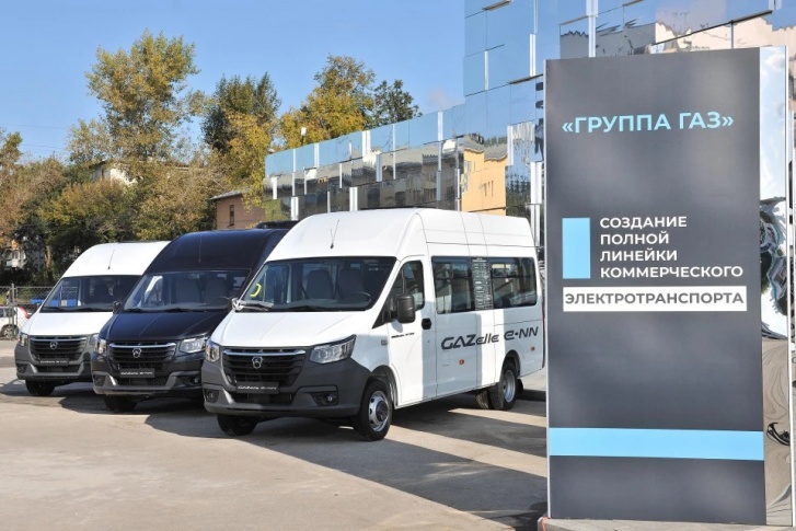 Линейка автомобилей <a href="https://www.nn.ru/text/auto/2020/09/23/69478633/" class="_" target="_blank">«Газель e-NN» была представлена Горьковским автозаводом в сентябре прошлого года</a> Линейка автомобилей <a href="https://www.nn.ru/text/auto/2020/09/23/69478633/" class="_" target="_blank">«Газель e-NN» была представлена Горьковским автозаводом в сентябре прошлого года</a>