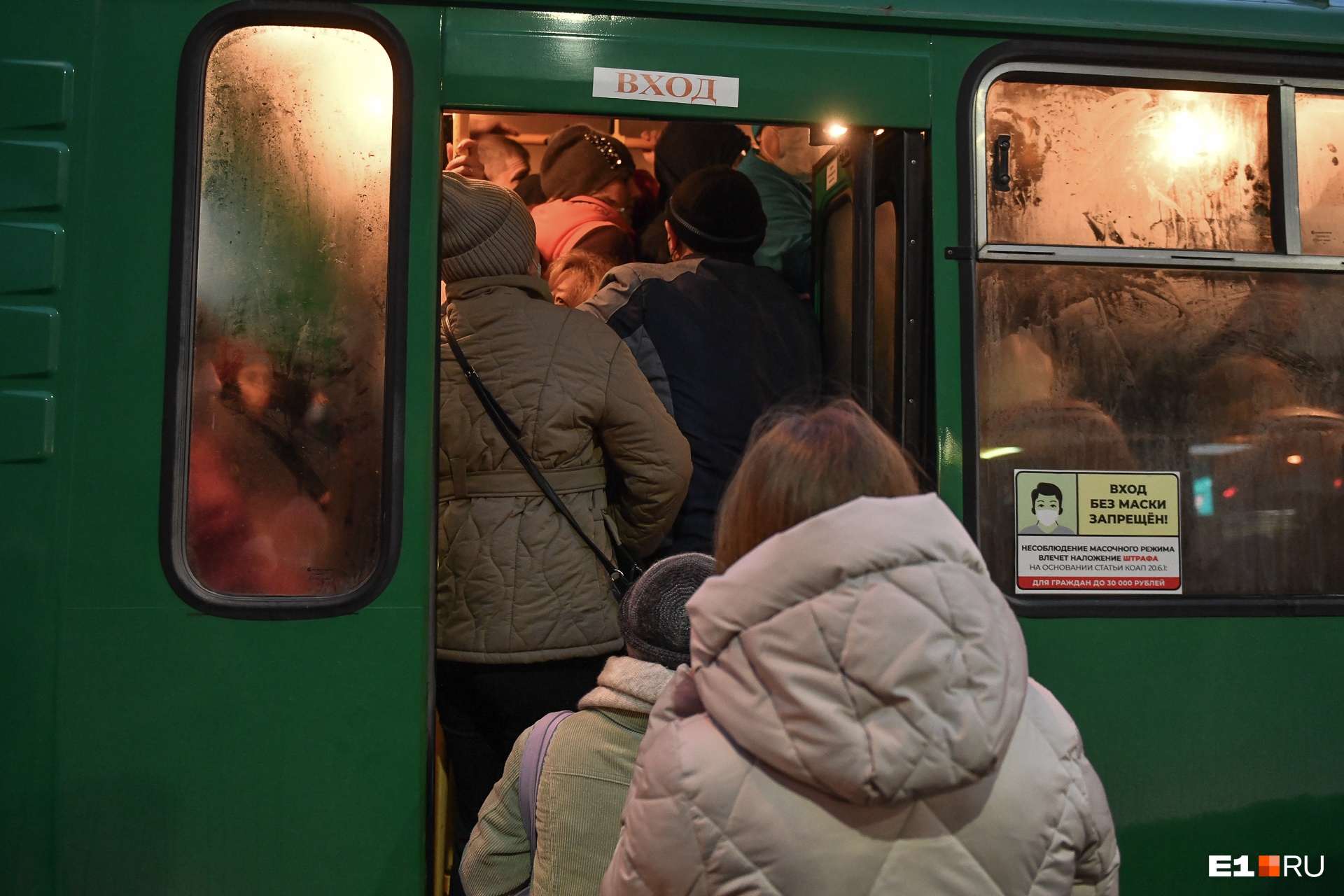 Во время нерабочих дней общественный транспорт в Екатеринбурге будет ходить по особому графику