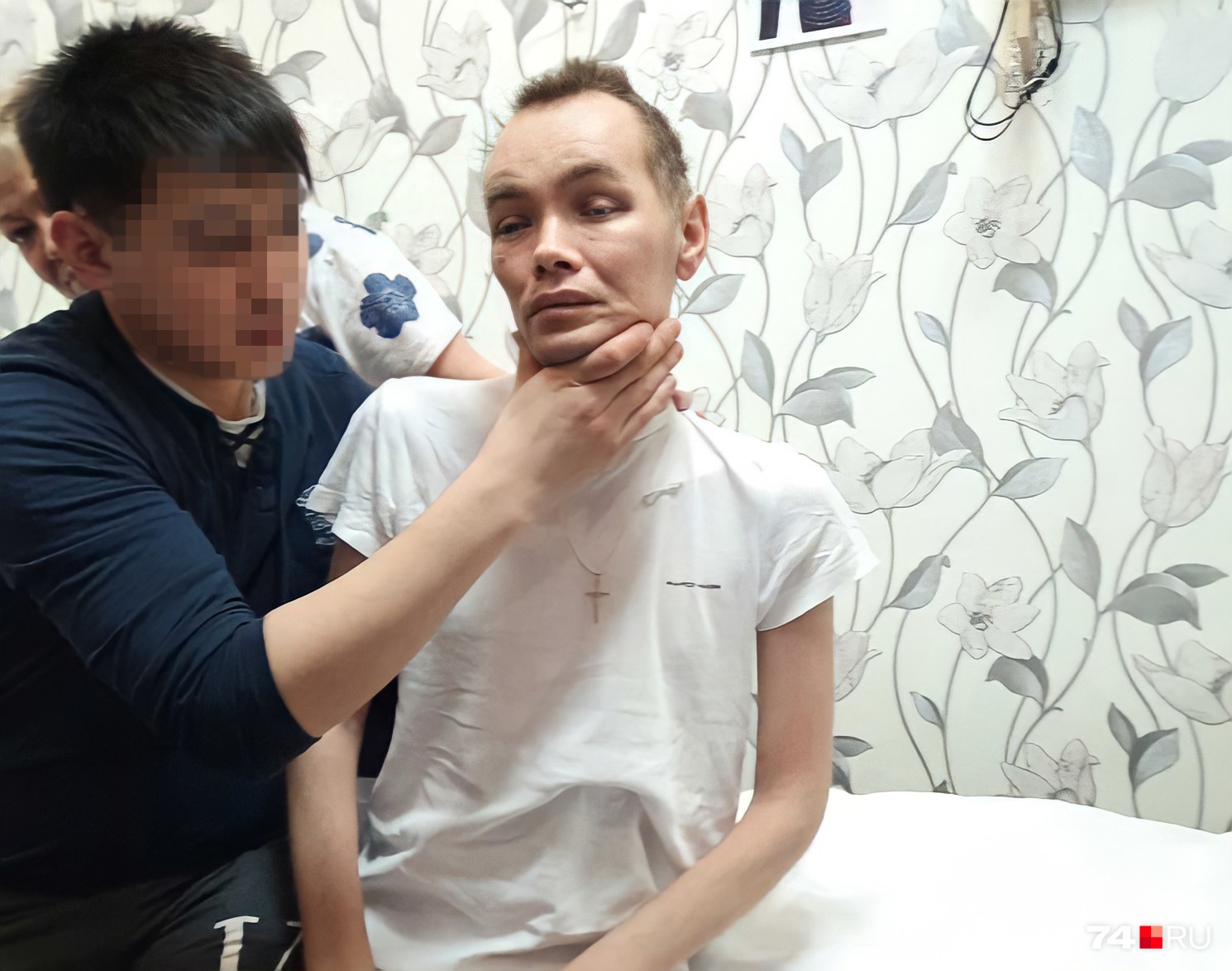 Сафефром