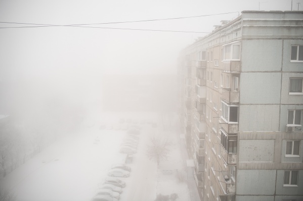 Режим НМУ в трех городах региона продлится как минимум до 9 января Режим НМУ в трех городах региона продлится как минимум до 9 января 