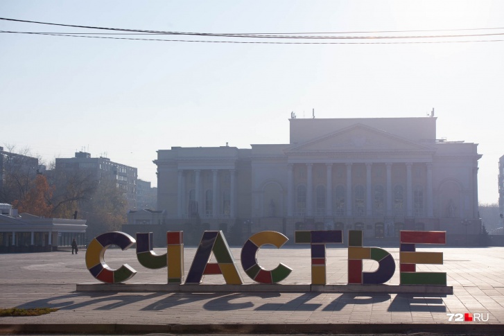 На неприятный запах горожане жалуются уже две недели На неприятный запах горожане жалуются уже две недели