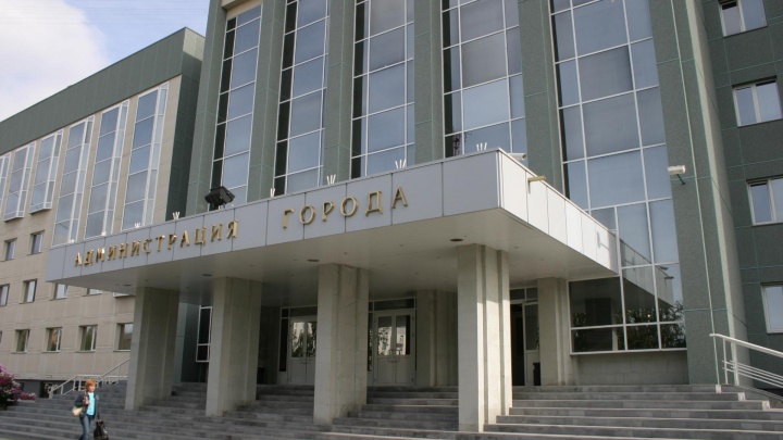 В мэрии Сургута прошли кадровые перестановки. Глава назначил на должность последнего заместителя