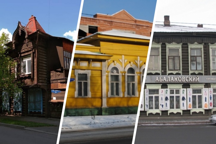 Ряд деревянных памятников архитектуры передают «Историческому кварталу», чтобы найти средства на реставрацию Ряд деревянных памятников архитектуры передают «Историческому кварталу», чтобы найти средства на реставрацию