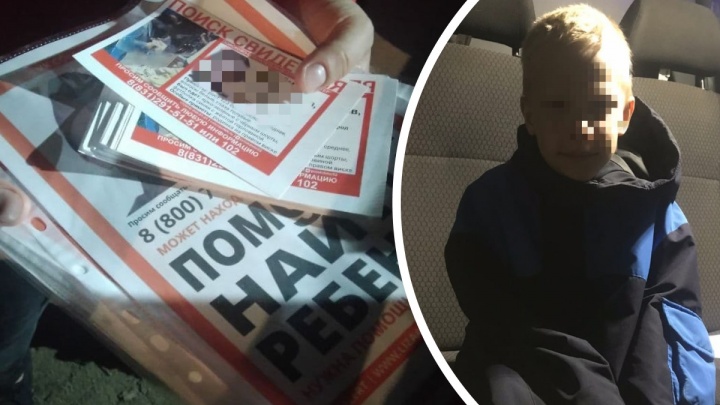 Ребенок найден: всё, что известно об исчезновении 6-летнего мальчика в центре Нижнего Новгорода
