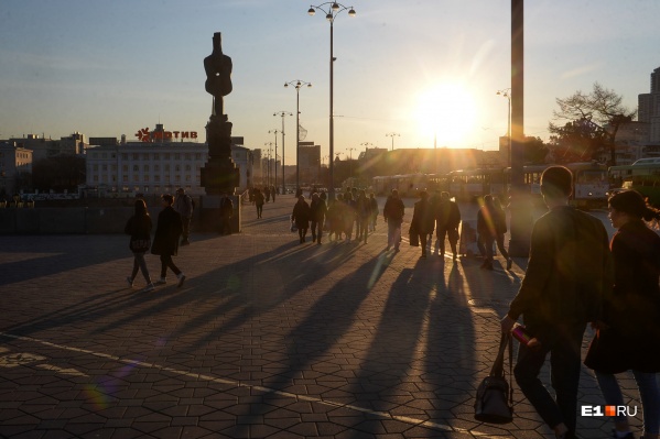 Погода в Екатеринбурге вполне подойдет для прогулок