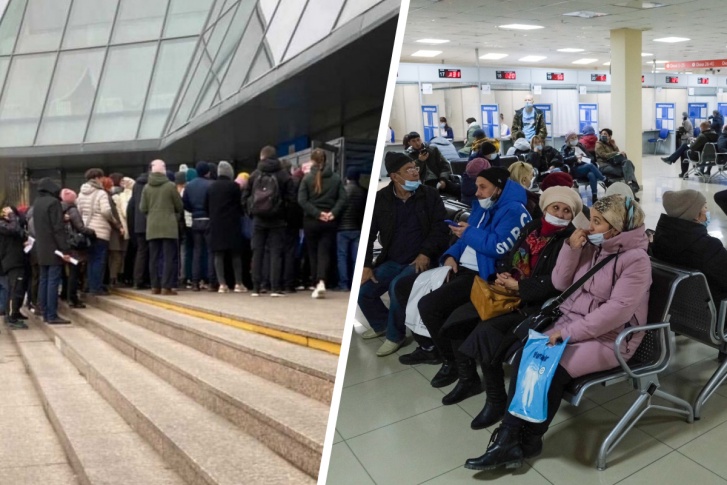 Огромные очереди выстроились в МФЦ на улице Труда Огромные очереди выстроились в МФЦ на улице Труда