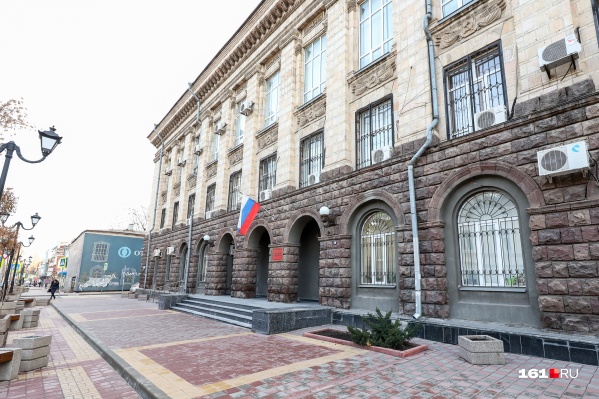 Дело рассматривал Кировский районный суд Дело рассматривал Кировский районный суд