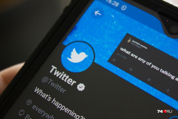 Ранее Twitter был замедлен Роскомнадзором Ранее Twitter был замедлен Роскомнадзором