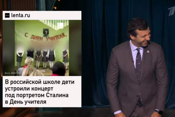 Ургант развлек всю страну новостью из Красноярска Ургант развлек всю страну новостью из Красноярска