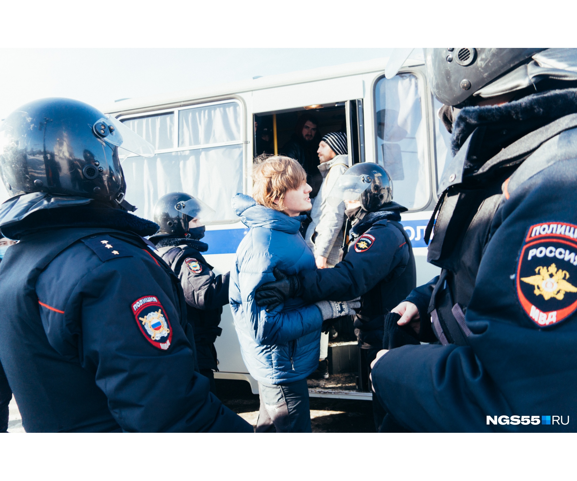 Еще один попался Еще один попался