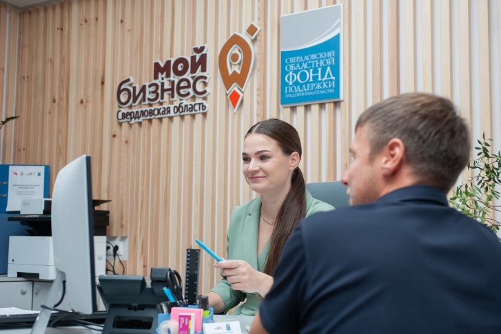 Среди финансовых инструментов государственной поддержки малого и среднего бизнеса есть несколько вариантов займов для различных категорий предпринимателей и на разные случаи жизни Среди финансовых инструментов государственной поддержки малого и среднего бизнеса есть несколько вариантов займов для различных категорий предпринимателей и на разные случаи жизни