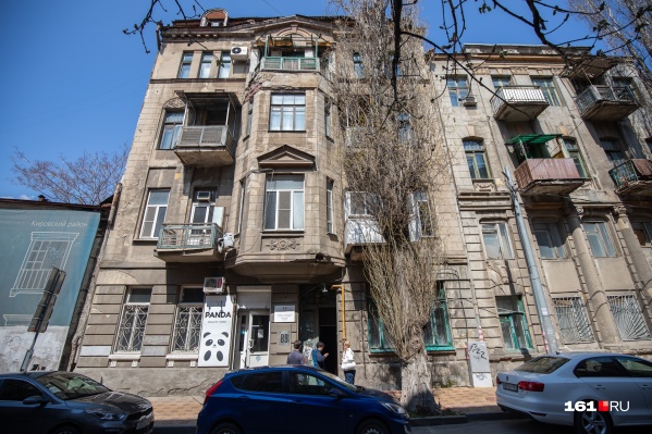 Дом находится на улице Серафимовича Дом находится на улице Серафимовича