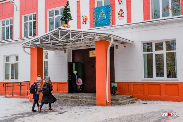 В 2021 году прикреплять дома к школам и зачислять детей будут по новым правилам В 2021 году прикреплять дома к школам и зачислять детей будут по новым правилам 