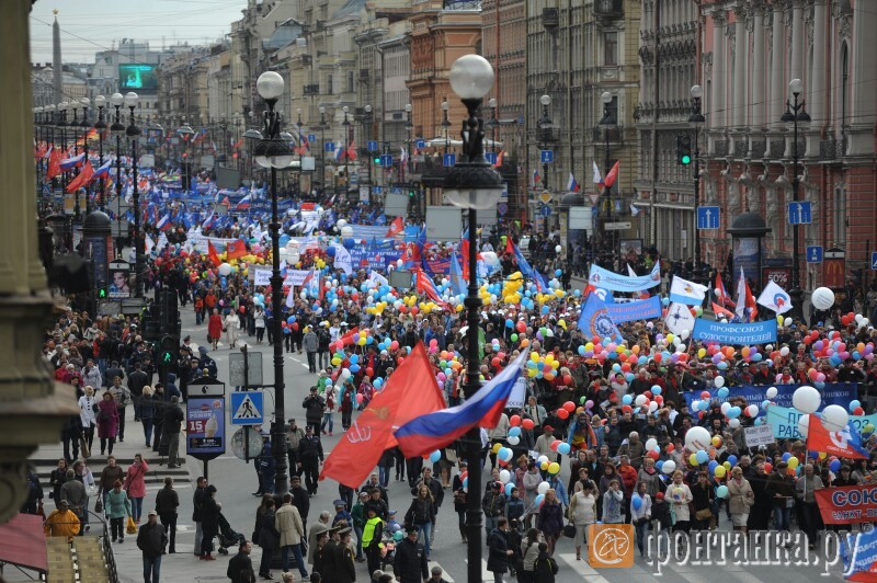 2014 год