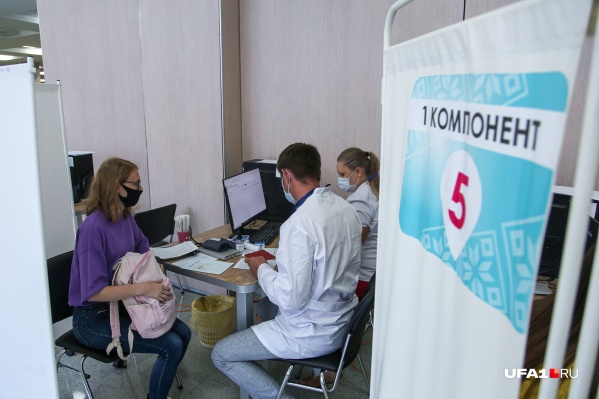 В Уфе осталось всего три пункта мобильной вакцинации В Уфе осталось всего три пункта мобильной вакцинации