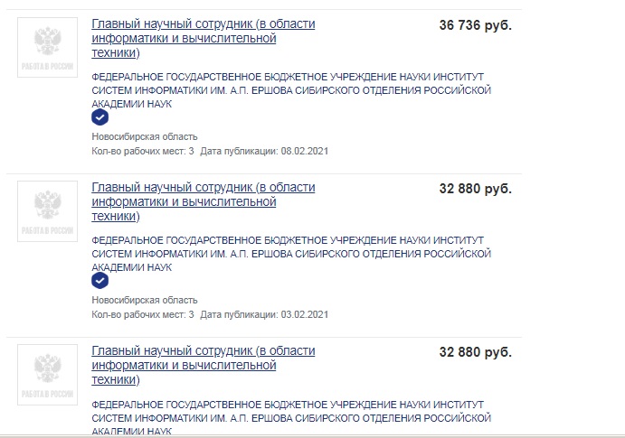 Главный научный сотрудник может рассчитывать на более высокий оклад Главный научный сотрудник может рассчитывать на более высокий оклад