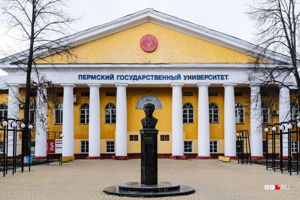 Мемориал расположат неподалеку от пятого корпуса университета Мемориал расположат неподалеку от пятого корпуса университета