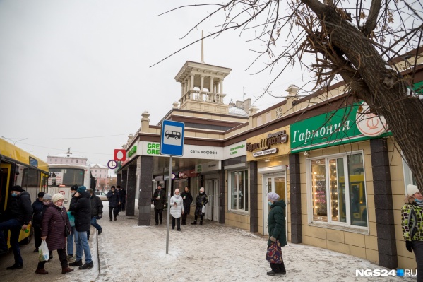 12% красноярских бизнесов готово закрыться 12% красноярских бизнесов готово закрыться
