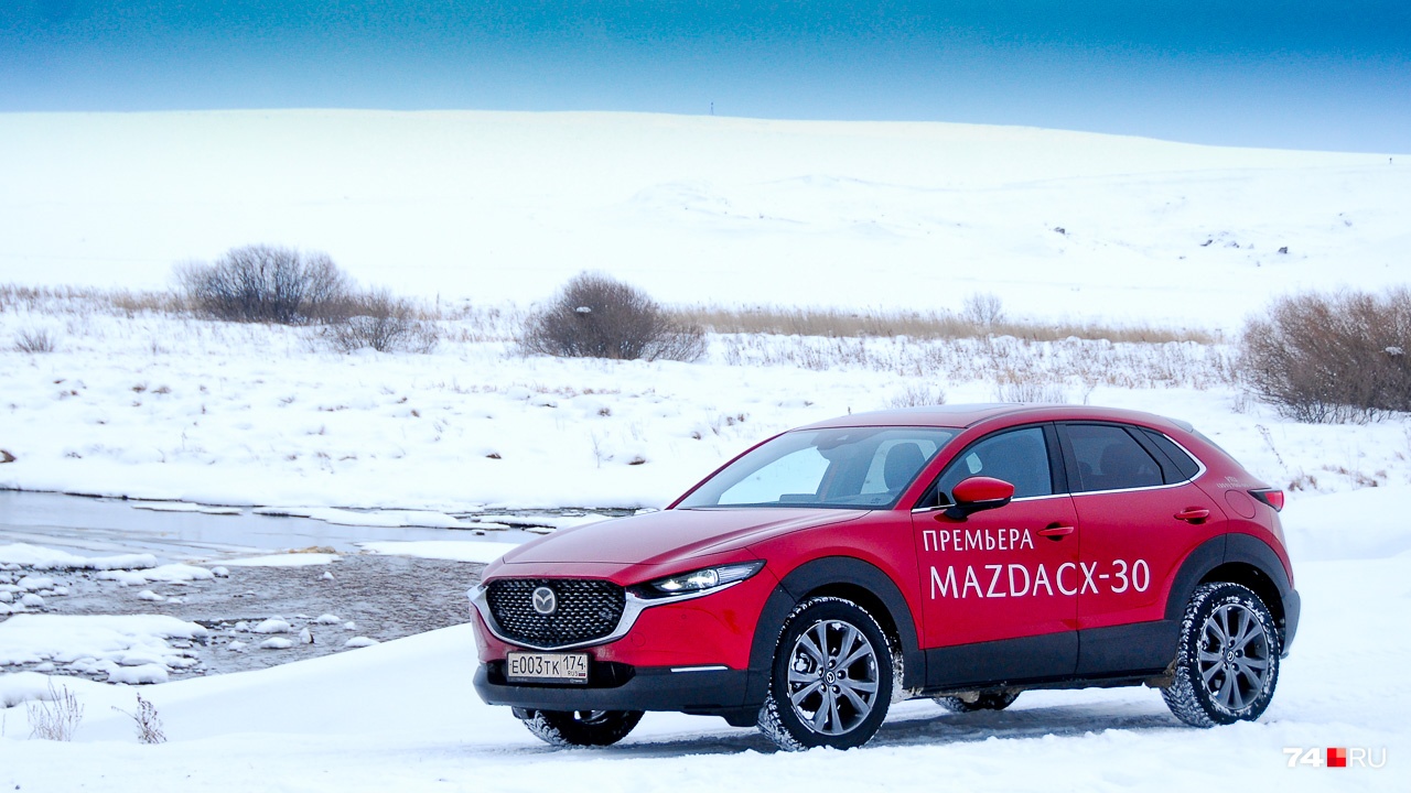 Mazda CX-30 продается в России с января 2021 года Mazda CX-30 продается в России с января 2021 года