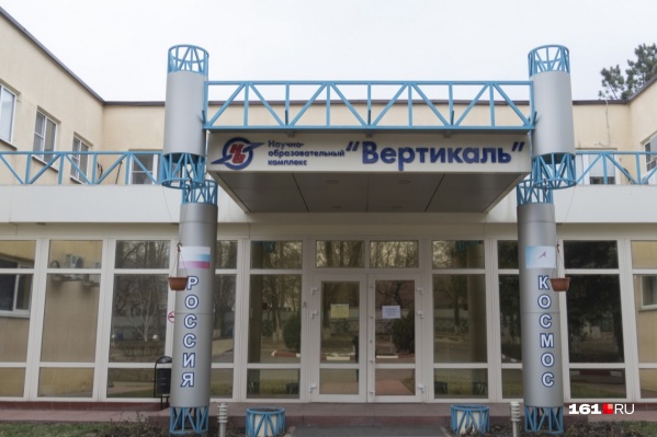 Возле здания есть парковка на 50 машин Возле здания есть парковка на 50 машин