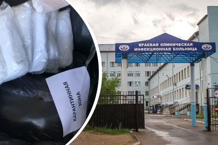 Для инфекционной больницы предприниматель поставил фальсифицированные халаты Для инфекционной больницы предприниматель поставил фальсифицированные халаты