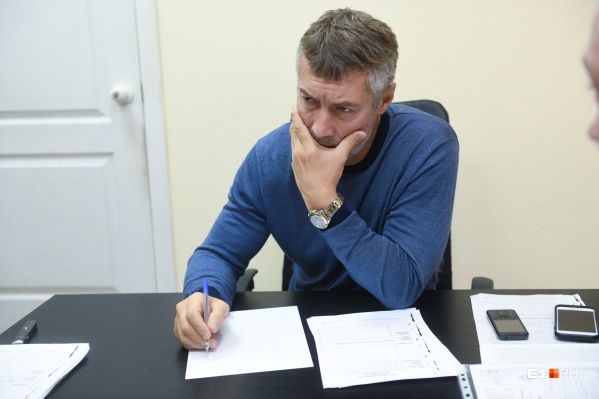 ройзман уезжайте двери закрываются. Смотреть фото ройзман уезжайте двери закрываются. Смотреть картинку ройзман уезжайте двери закрываются. Картинка про ройзман уезжайте двери закрываются. Фото ройзман уезжайте двери закрываются