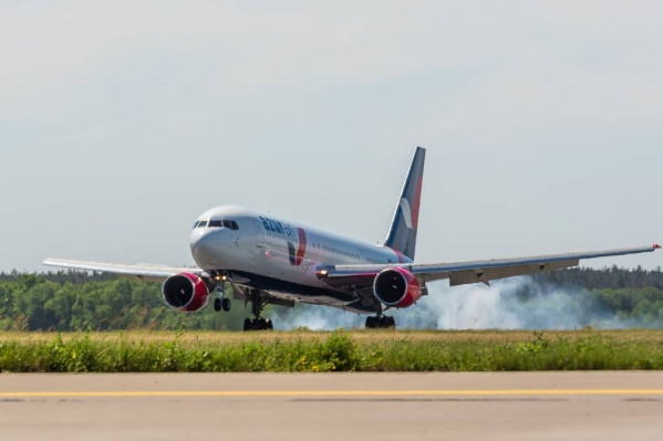 Продолжительность полета составит <nobr class="_">4 часа</nobr> Продолжительность полета составит <nobr class="_">4 часа</nobr>