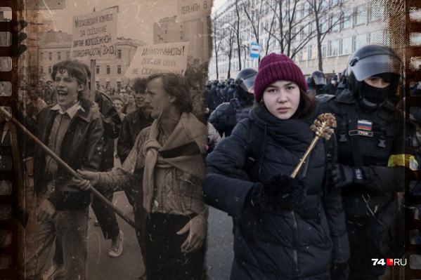 Молодежи порой кажется, что всё это происходит впервые... Молодежи порой кажется, что всё это происходит впервые...
