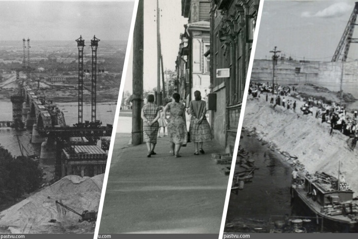 Город Горький в 1950–1960-е годы Город Горький в 1950–1960-е годы