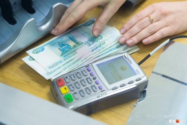 Размер минимального пособия по безработице составляет 1725 рублей Размер минимального пособия по безработице составляет 1725 рублей