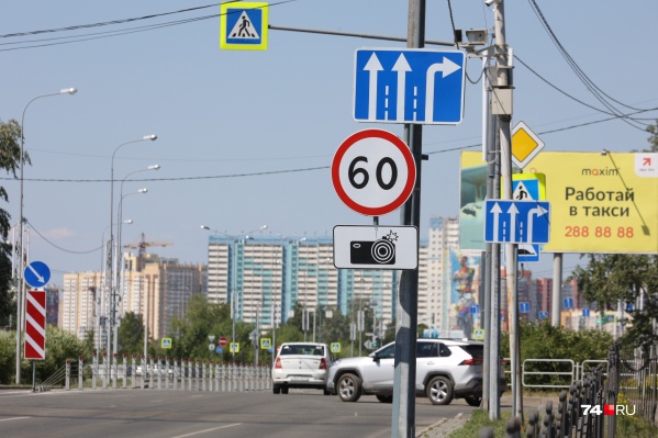 Авторы закона считают, что он снизит количество неоправданно начисленных штрафов Авторы закона считают, что он снизит количество неоправданно начисленных штрафов