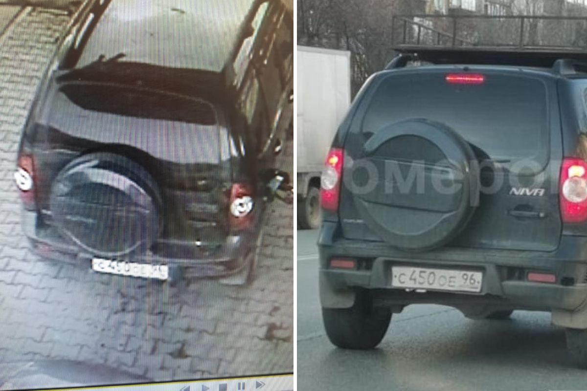 Машину уже начали искать по номерам Машину уже начали искать по номерам