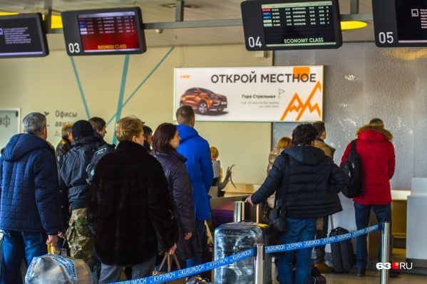 Для желающих попасть в Каир откроют один рейс в неделю Для желающих попасть в Каир откроют один рейс в неделю