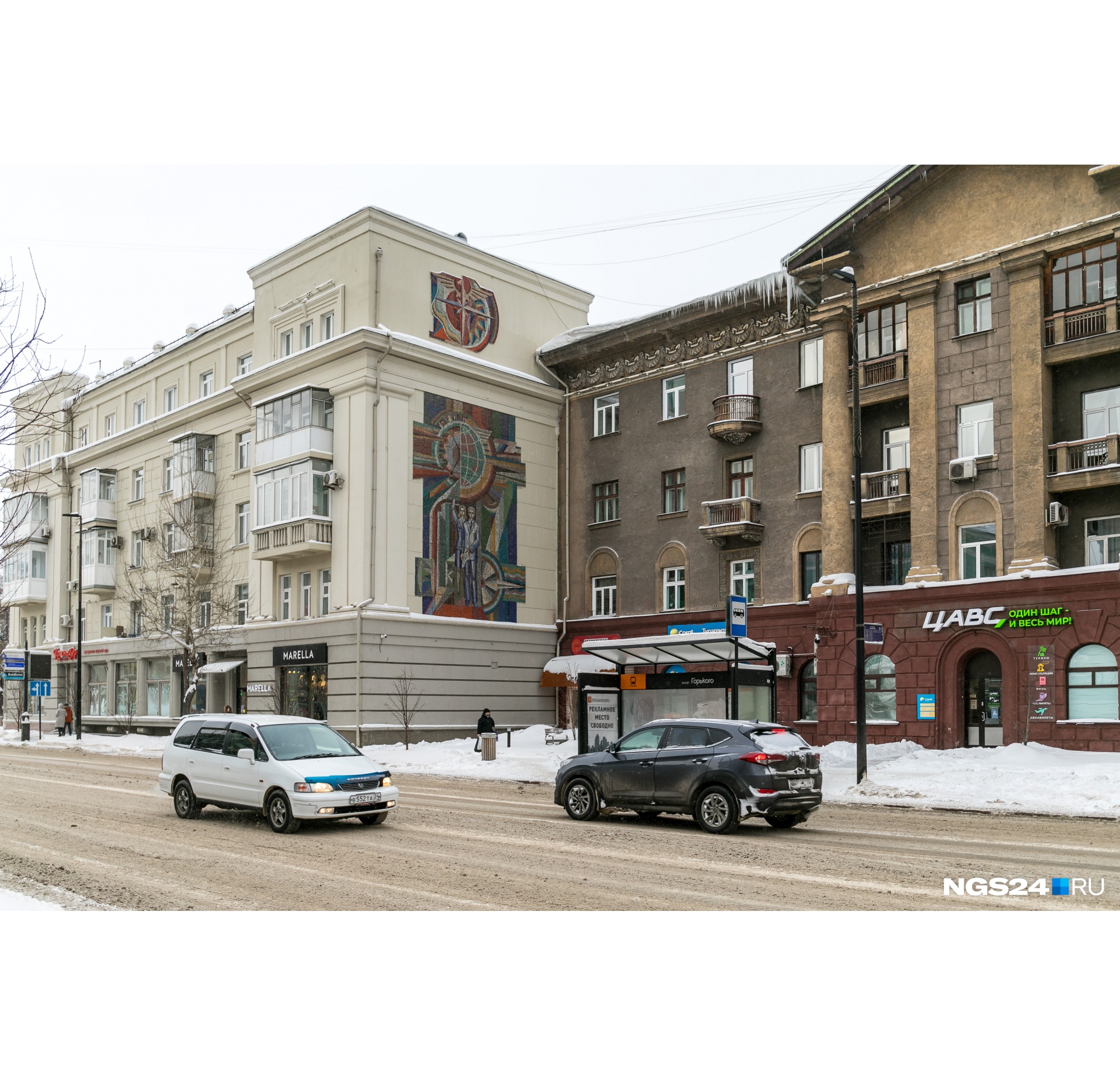 Мозаика украшает одно из зданий в центре Мозаика украшает одно из зданий в центре