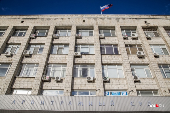 Сколько зарабатывают судьи Арбитражного суда Волгоградской области Сколько зарабатывают судьи Арбитражного суда Волгоградской области