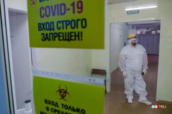 Пациента госпитализировали в декабре <nobr class="_">2020 года</nobr> в «красную» зону Пациента госпитализировали в декабре <nobr class="_">2020 года</nobr> в «красную» зону