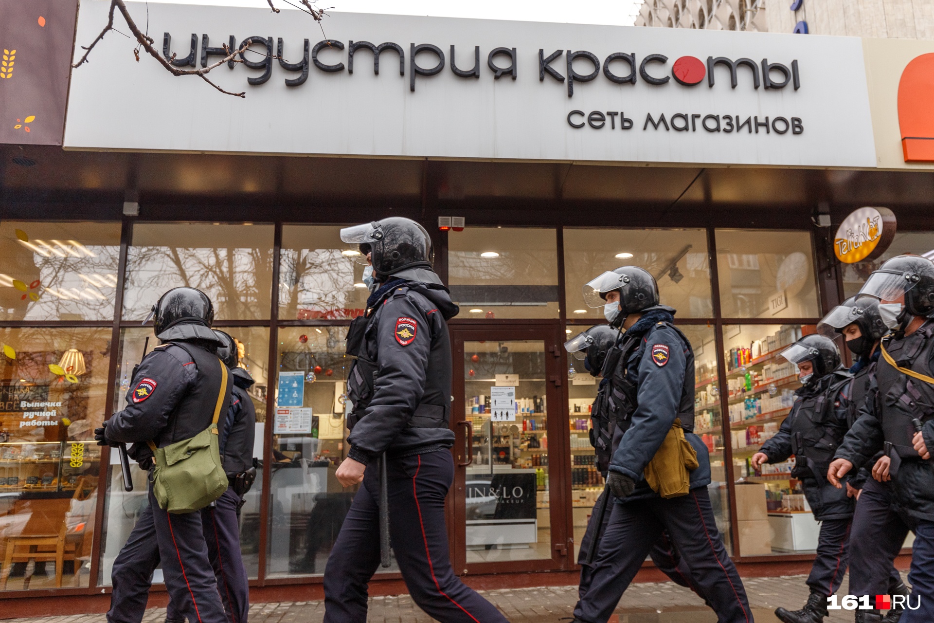 Акция протеста пошла на спад к 15:00 Акция протеста пошла на спад к 15:00