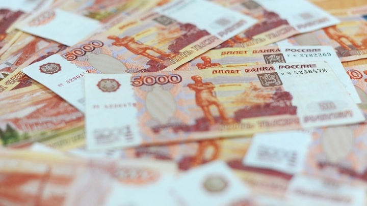 Свердловскстат назвал размер средней зарплаты в Курганской области