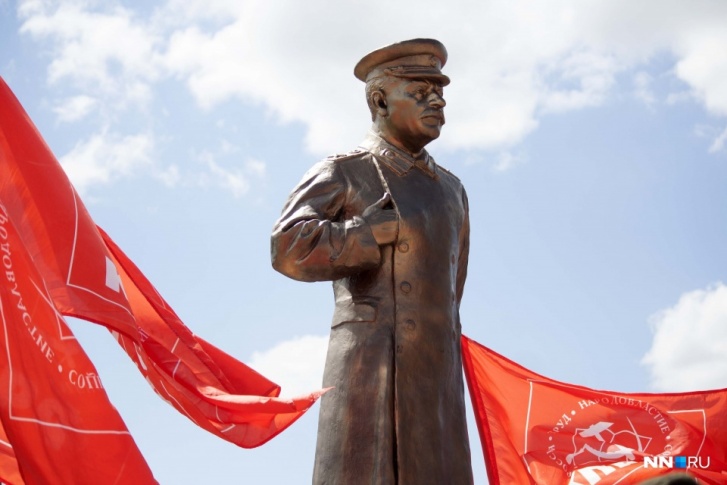Сталин-центр будут строить на частные средства Сталин-центр будут строить на частные средства
