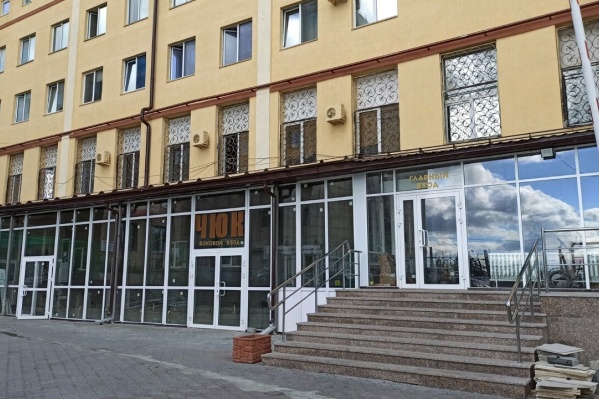 В ЧЮКе сегодня работала полиция В ЧЮКе сегодня работала полиция