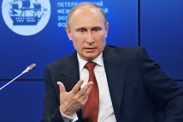 Президент передал Башкирии <nobr class="_">634 174</nobr> акции Президент передал Башкирии <nobr class="_">634 174</nobr> акции