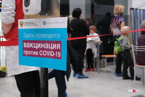 В выходные прививку можно будет совместить с покупками<br> В выходные прививку можно будет совместить с покупками<br>
