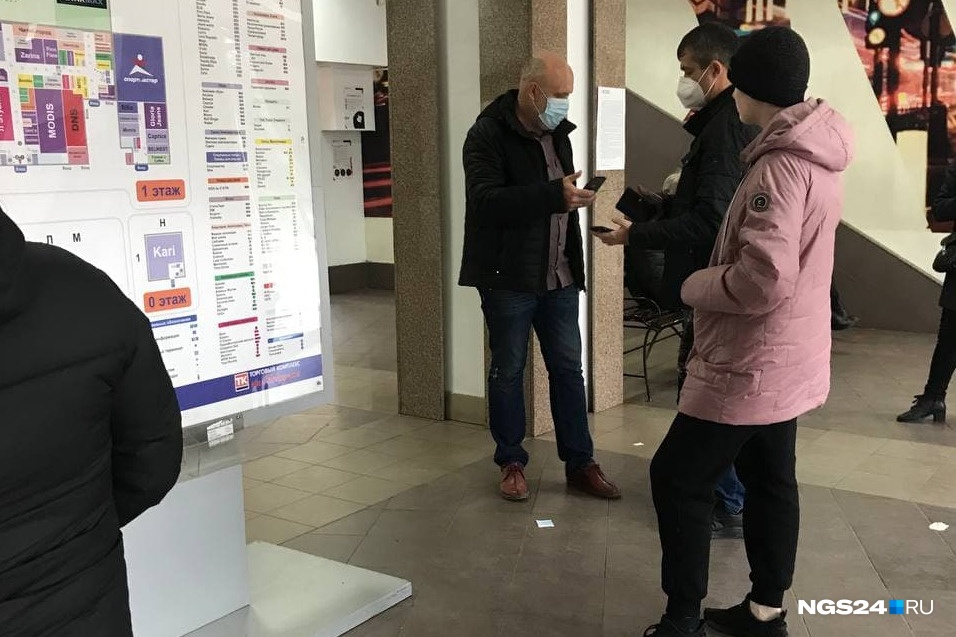 Проверка кодов в «ТК на Свободном» Проверка кодов в «ТК на Свободном»