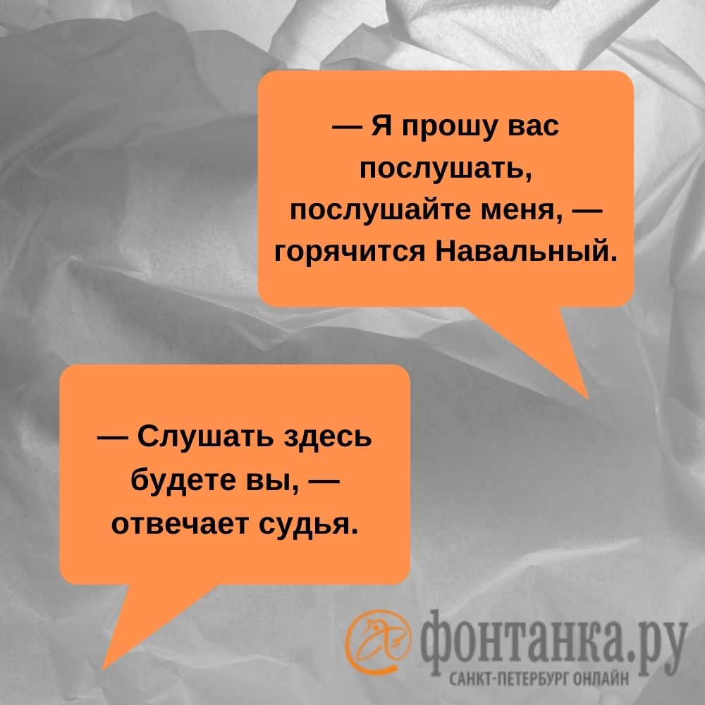 Патриотический пафос. Патриотический Пафос Ломоносов. Патриотический Пафос оды цитата из текста.