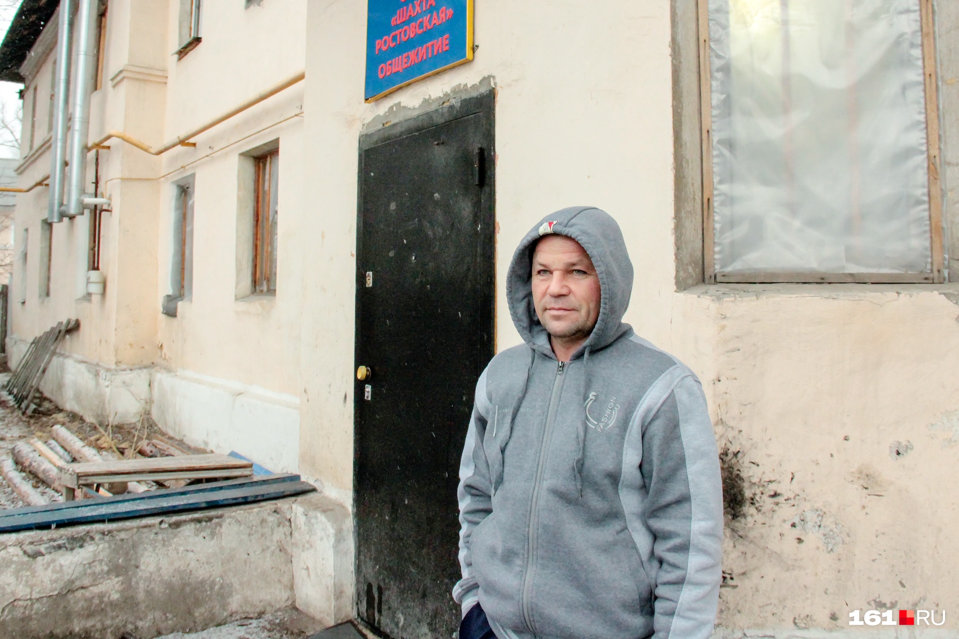 Шахтер из Луганска считает, что на его родине работу не найти